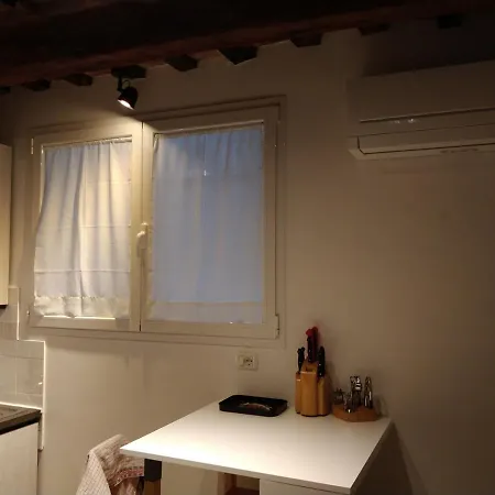 Isi 29 Apartment *